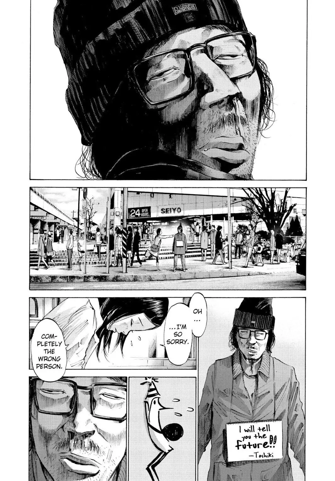 Oyasumi Punpun Chapter 49 image 27